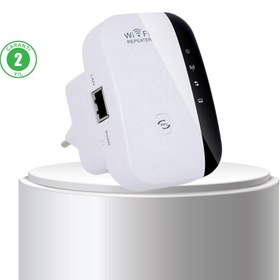 Resim Renklime Mey İthalat® WiFi Sinyal Güçlendirici 2.4G Repeater Yüksek Çekim Kapasiteli 