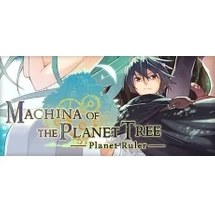 Resim Sekai Project Machina Of The Planet Tree -Planet Ruler- (Pc) 