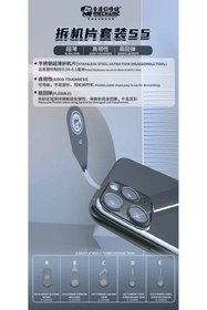 Resim UralTeknik Mechanic S5 5 Li Açma Aparatı 