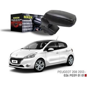 Resim Araca Özel Kol Dayama Siyah Peugeot 208 12 