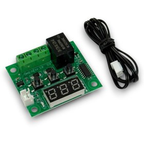 Resim ELEKTROMALL W1209 Dijital Termostat, Kuluçka Termostat, Kırmızı Ekran Akvaryum Termostat 