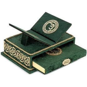 Resim Rayiha Serisi Masa Rahleli Orta Boy Kuranı Kerim-yeşil 