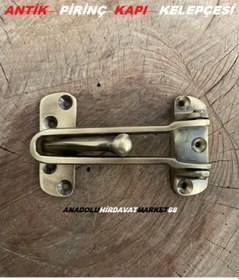 Resim Antik Pirinç Sarı Çelik Kapı Emniyet Kelepçesi Emniyet Aparatı 