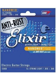Resim Elixir 010-046 Nanoweb 12Tel Elektro Gitar Teli 12450 