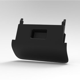 Resim Opel Insignia A Country Tourer Marşpiyel Kapağı 