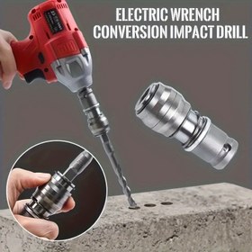 Resim 1 adet/2 adet Elektrik Priz Anahtarı Adaptörü, 1/2" Darbeli Matkap Adaptörü Elektrikli Anahtar Dönüşüm Başlığı, Profesyonel Alet Tornavida Matkap Ucu Tutucu 
