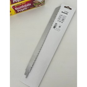 Resim Makita B-10609 305 mm Tilki Kuyruğu Bıçağı - Buz ve Kemik Kesme Testere Bıçağı (Buzdolabı Poşeti Hediye) 