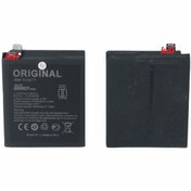 Resim Oneplus 7t Blp743 Batarya Pil 