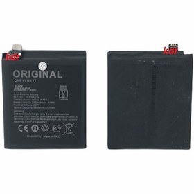 Resim Oneplus 7t Blp743 Batarya Pil 