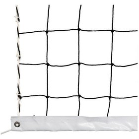 Resim Güçlü File - Profesyonel Voleybol Filesi Ağı (TVF Standartlı) 