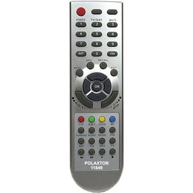 Resim Uydu Kumanda Korax 700 750 Kayitli 