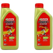 Resim Castrol Power 1 Scooter 4t 10w40 1 Litre Motosiklet Motor Yağı 2 Adet 