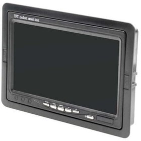 Resim upTech Up-6030 7 Inc Tft Lcd Av Vga Hdmi Araç Monitör 
