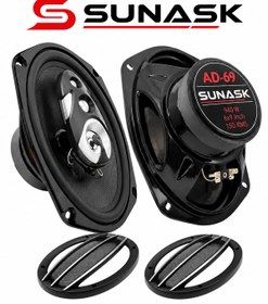 SUNASK Sn-6369 940 Watt Tweeter'li Uyumlu Oto Oval Hoparlör Modeli