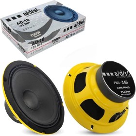 Resim Çift 16CM Oto Midrange Hoparlör 700W Ses Sistemi Seti 