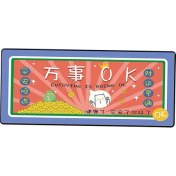 Resim Perfect Bahar Festivali 300X600MM Mouse Pad Laptop Klavye Mat Pürüzsüz Yüzey Stil 03 (Yurt Dışından) 