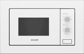 Resim MA 2030 B Ankastre Mikrodalga Beyaz 