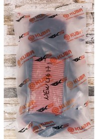 Resim Newlight Hava Filtresi 