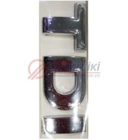 Resim Bagaj Yazısı Tdı Crafter 2007 - 2011 