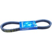 Resim SEVGENT Honda Forza 250 Kayış 926-27 Mblsc185 Mıtsuboshı 