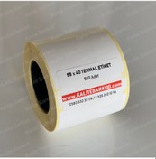 Resim 58X40 Termal Etiket Rulo Barkod Etiket Kalite Barkod 