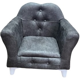 Resim Malgir Mobilya Çocuk Koltuğu 