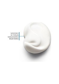 Resim Atoderm Intensive Balm Çok Kuru Atopi Eğilimli Cilt Nemlendirici Onarıcı Krem Yetişkin, Çocuk 200 Ml 