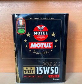 Resim MOTUL CLASSİC 2100 SEMİ-SYNTHETIC AFTER 1970 15W-50 2LT 