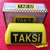 Resim Işıklı Taksi Levhası Mıknatıslı Taksi Yazısı 12 Volt 