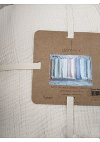 Resim Dantela Fiona Bej Müslin Pamuk Anti-alerjik Çift Kişilik Yatak Örtüsü 240x260 Bej 