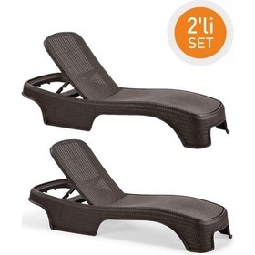 Resim Omnipazar Sy-2536 Kahverengi Brezza Royal Rattan Lüks Şezlong 2'li Set Kahverengi 