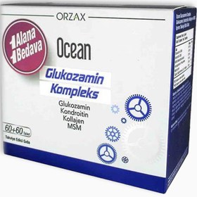 Resim Ocean Glukozamin Kompleks 60 Tablet 1 Alana 1 Bedava 