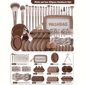 Resim 52 adet Makyaj Aracı Seti İçerir: 1 adet Çok Fonksiyonlu Fermuarlı Tuvalet Çantası + 20 adet Makyaj Fırça Seti + 12 adet Güzellik Blenderleri + 3 adet Üçgen Pudra Pufu + 6 adet Mini Hava Yastığı Pudra Pufu + 2 adet Yuvarlak Pudra Pufu + 1 adet Kirpik Maşası + 1 adet Saç Tokası + 2 adet Bilek Kayışları + 3 adet Hava Yastığı Pudra Pufu + 1 adet Yıkama Fırçası Kasesi, Makyaj Fırça Seti, Makyaj Seti, Makyaj Fırçası, Makyaj Fırça Seti, Makyaj Ürünü 