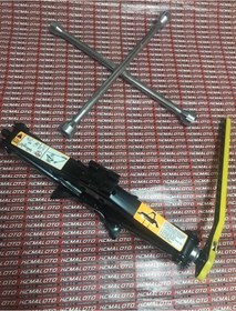 Resim Oto Krikosu 1.5 Ton Makas Cırcır Araç Kriko + Bijon Anahtarı 