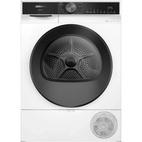 Resim Siemens WQ43J2C0TR iQ500 Isı Pompalı Kurutma Makinesi 9 kg 