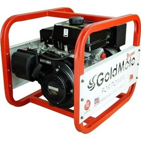 Resim GoldMoto GM4.4BJBSV Benzinli Jeneratör 4.4kVA Monofaze 