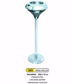 Resim KG-GOLDPAPER 1604 Paslanmaz Krom Ayaklı Küllük 