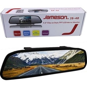 Resim Jameson Js-40 4.3 Inç Tft Aynalı Monitör 