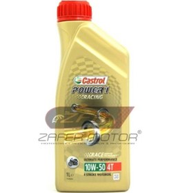 Resim Castrol PoWer1 Racing 10W-50 Tam Sentetik Motor Yağı 1 L 2023 