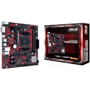 Resim B450M-Dragon Ddr4 4400MHz Dvi-Hdmi Am4 M2 mATX Anakart Asus