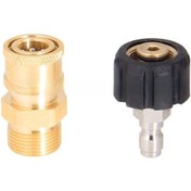 Resim Besthome1 M22 14 İç Çaplı 1/4 Hızlı Bağlantı Seti - Yüksek Basınçlı Temizleyici Boru Fıçısı Ve Parçalar Paketi 