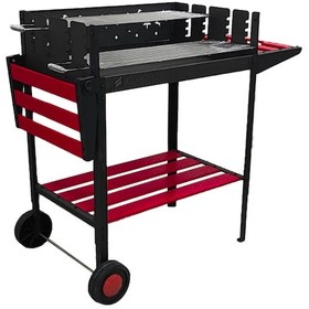 Resim Fs-504-k Lüx Barbekü Kırmızı 