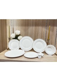 Resim Twenkle Gold 28 Parça Porselen Yemek Takımı Altın Detaylı Şık Sofra Seti Beyaz - Altın 