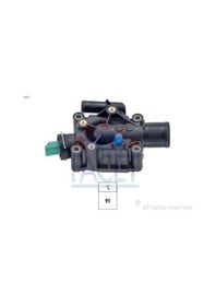 Resim Citroen C4 Termostat 1.4 2005-2011 Facet 78671 
