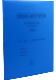 Resim Dilman Ders Defteri Yoklamalı 8 Ders Pp Kapak 1 Adet 