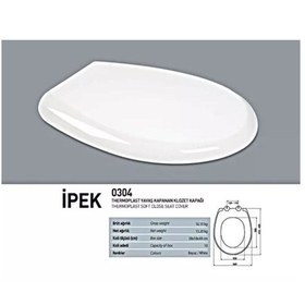 Resim Nkp İpek Amortisörlü+tak Çıkar Klozet Kapağı Diğer 