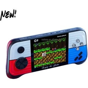 Resim Lobo Atari Oyun Konsolu Kollu Mini Ateri Nostalji 666 Oyunlu 