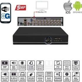 Resim Ezcool EZ-8516AHD 16 Kanal 5 MP 1 HDD Xmeye XVR Kayıt Cihazı 