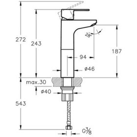 Resim Artema A42586 Win S Yüksek Lavabo Bataryası 