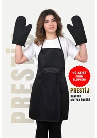 Resim Prestij 2 Eldivenli Set Sıvı Geçirmez Su Geçirmez Mutfak Önlüğü 2 Eldiven Siyah Siyah 